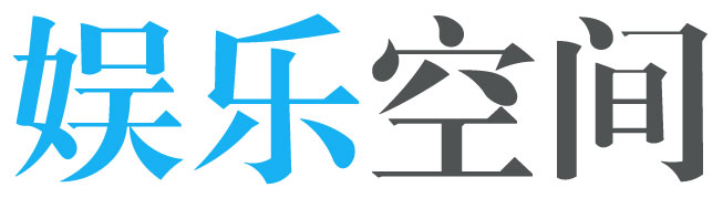 前沿周刊
